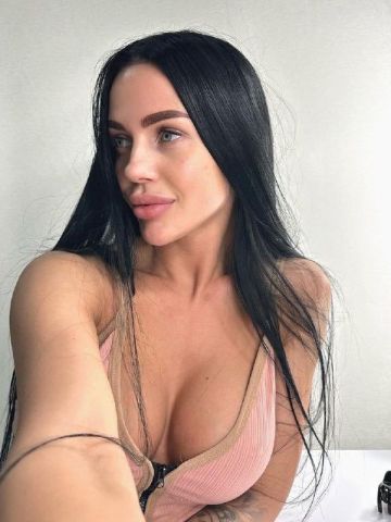 Кристина
